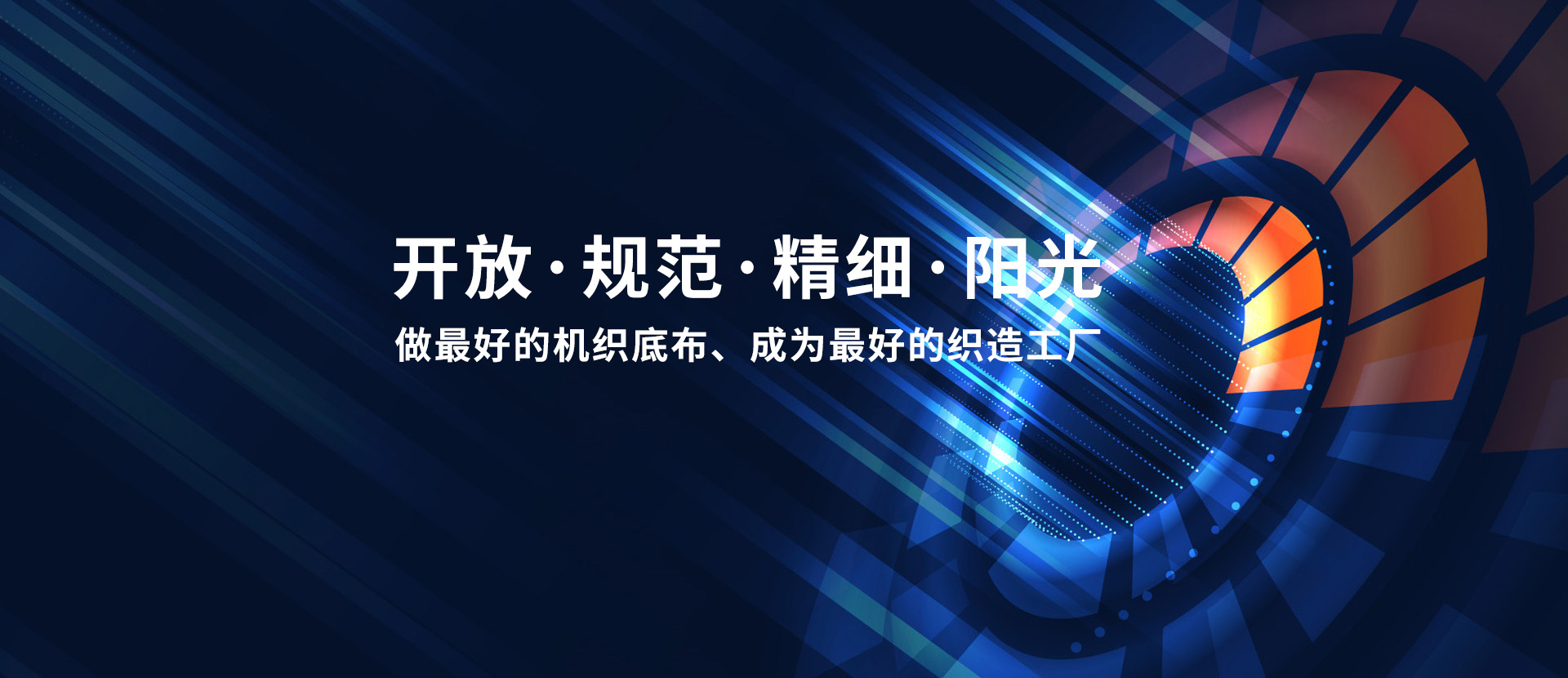 手机产品1